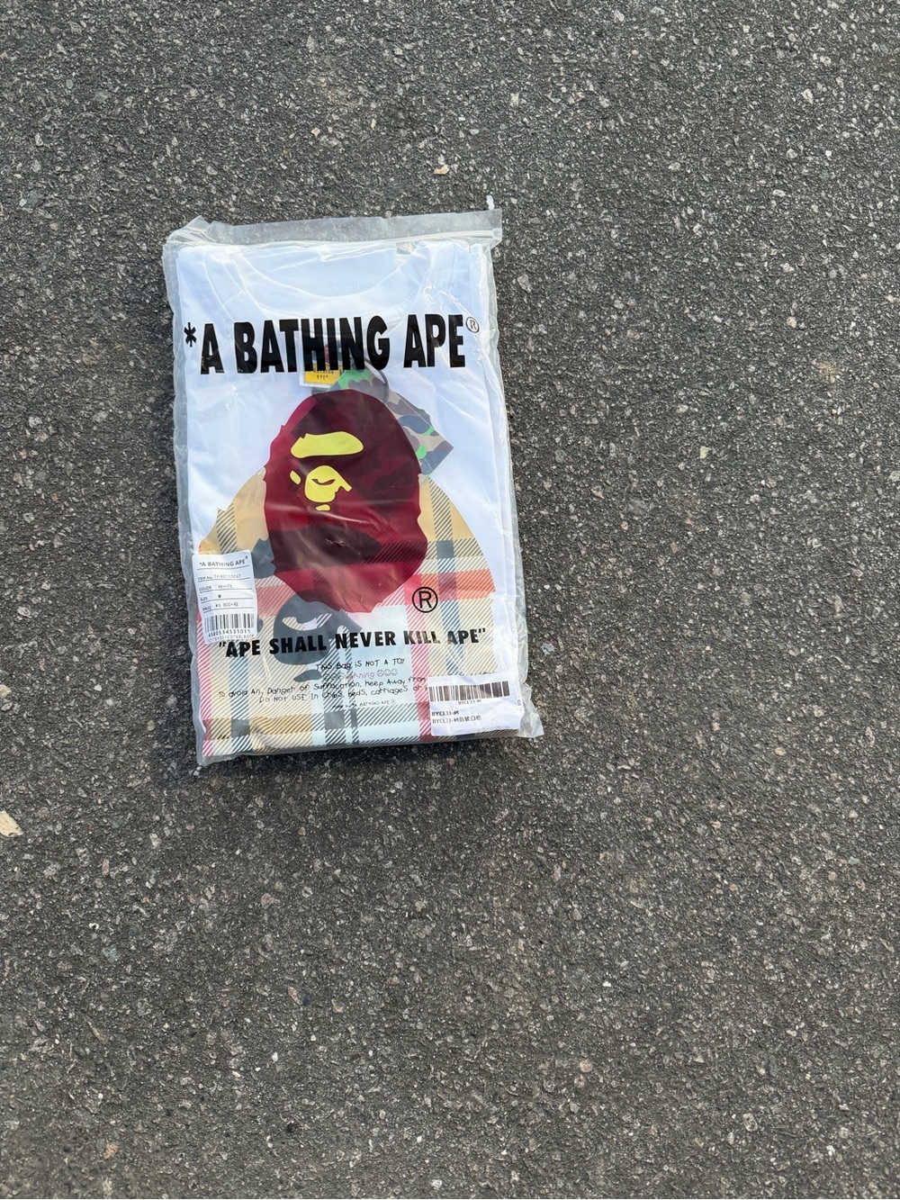 A Bathing Ape White Bedding Cover with Multicolor Ape Graphic